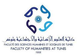 Logo Faculté des SHS de l'Université de Tunis
