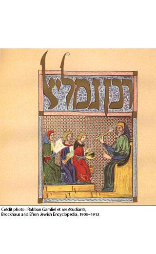 Rabban Gamliel et ses étudiants, Brockhaus and Efron Jewish Encyclopedia, 1906–1913